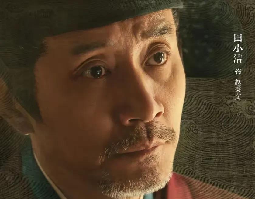 《藏海》中，面具人基本可以确定是赵秉文！他是赵上弦的父亲，是藏海的外公，如果真是