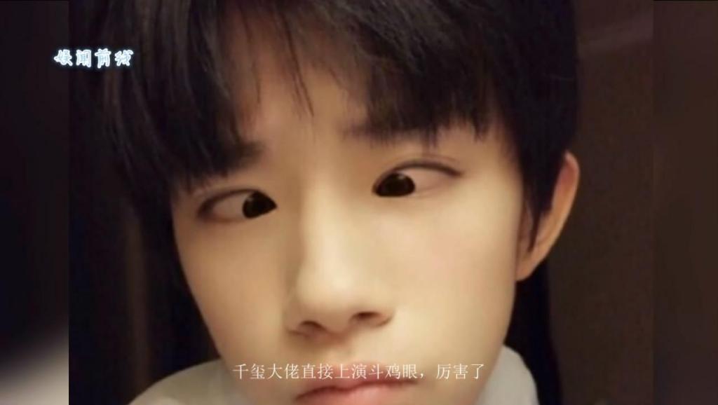 唤醒你的多维松果体 第三只眼(流畅)_448x336