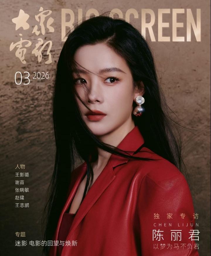 1.王一博起诉了《陈情令》出品公司新湃传媒确实是为了维权，同时也是想借此机会彻底