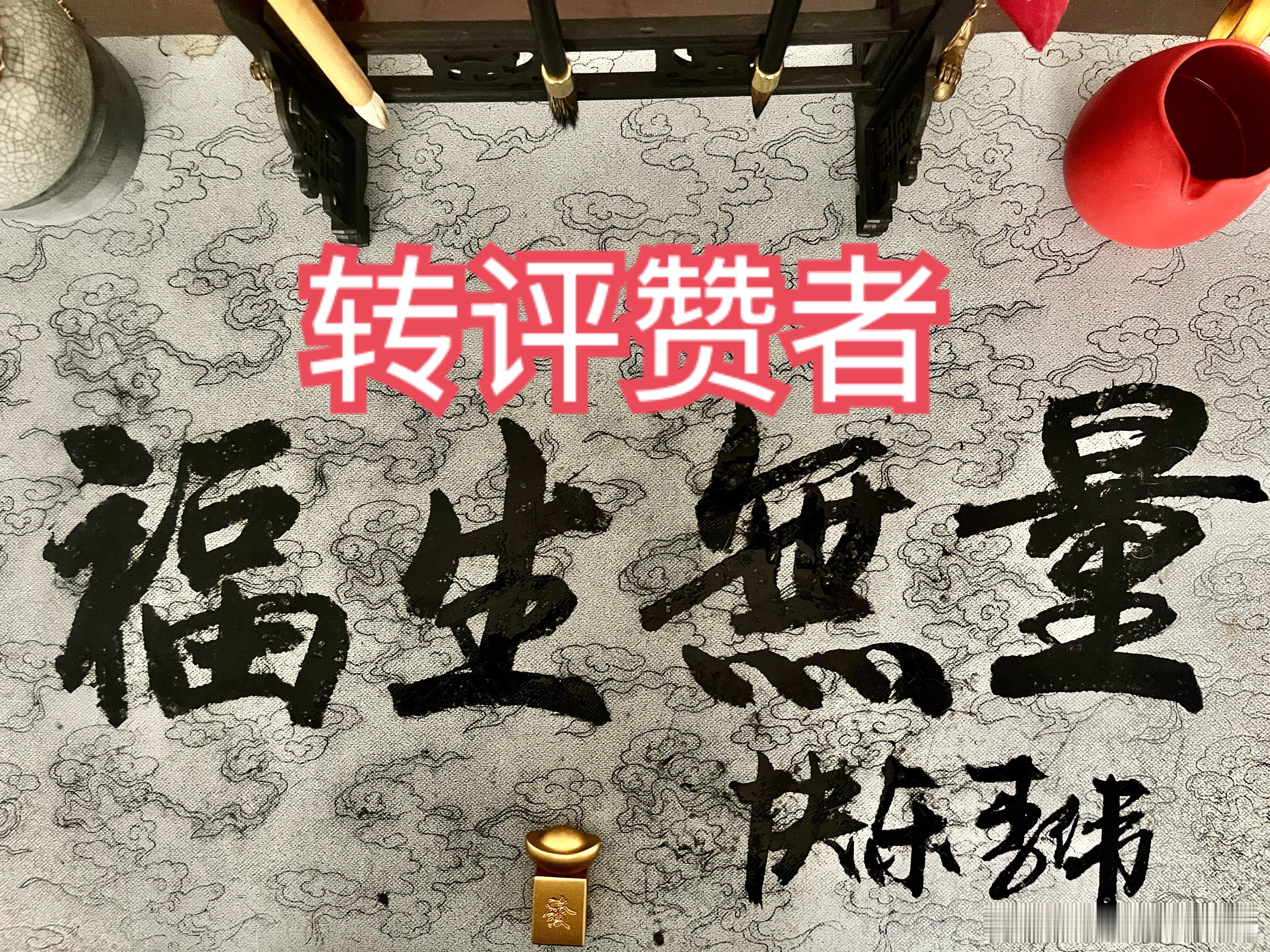 8月24日盘前上市公司公告：利好：顶固集创：上半年归母净利润1.06亿元，同比增