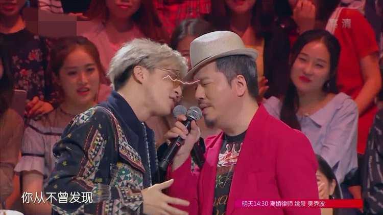 出卖 林秀琴 黄国伦的异想世界 PSR S900