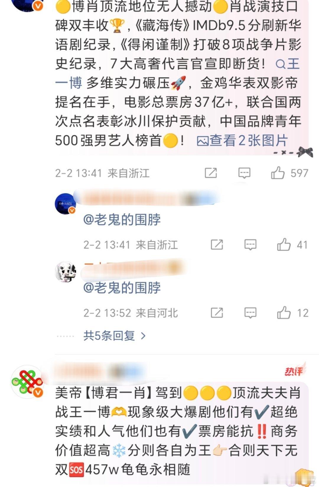 看见龟龟空瓶有种越努力越辛酸的感觉