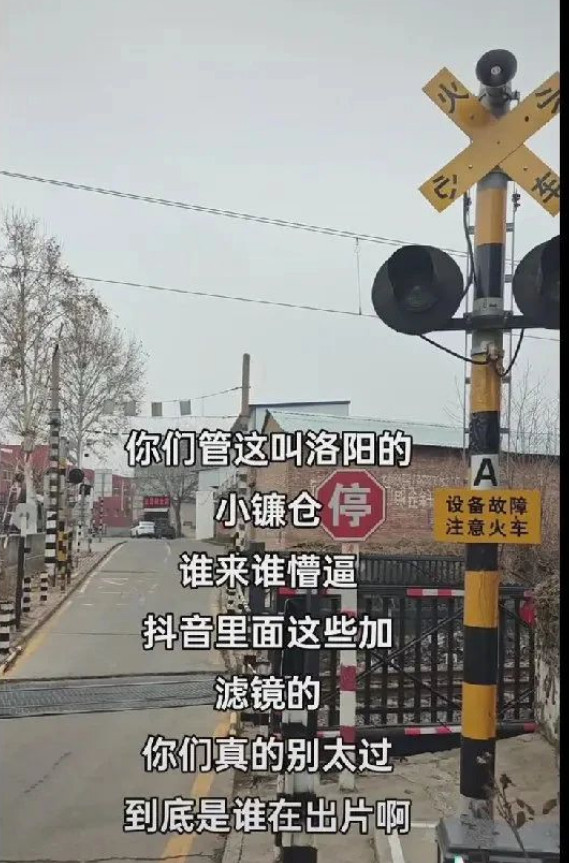 现在的打卡真是越来越迷糊了​​​