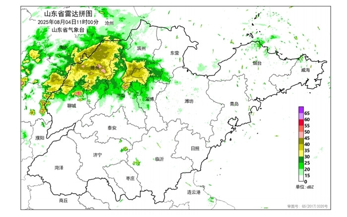 山东5市已现降雨, 降水回波到达济南等市