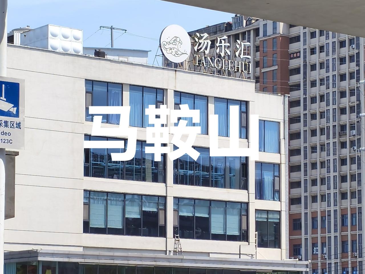 记录我的2026宁马地铁满月啦，这一个月我可是深刻感受到它带来的便利。以前从南京