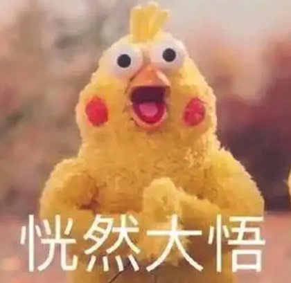 一个店长一天就能套现近万, 国补消费券成了谁的钱袋子?