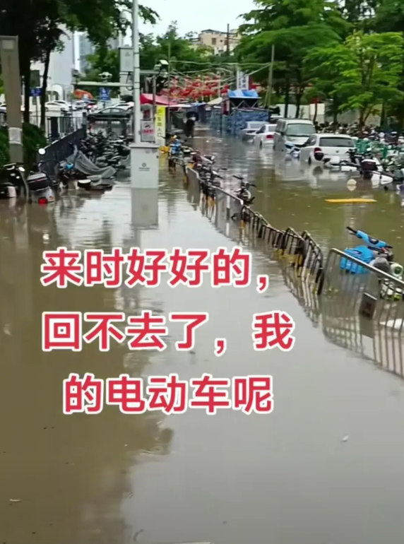 如果作为内陆城市，一下暴雨就内涝还说得过去。但是厦门作为海滨城市，靠海那不是一公