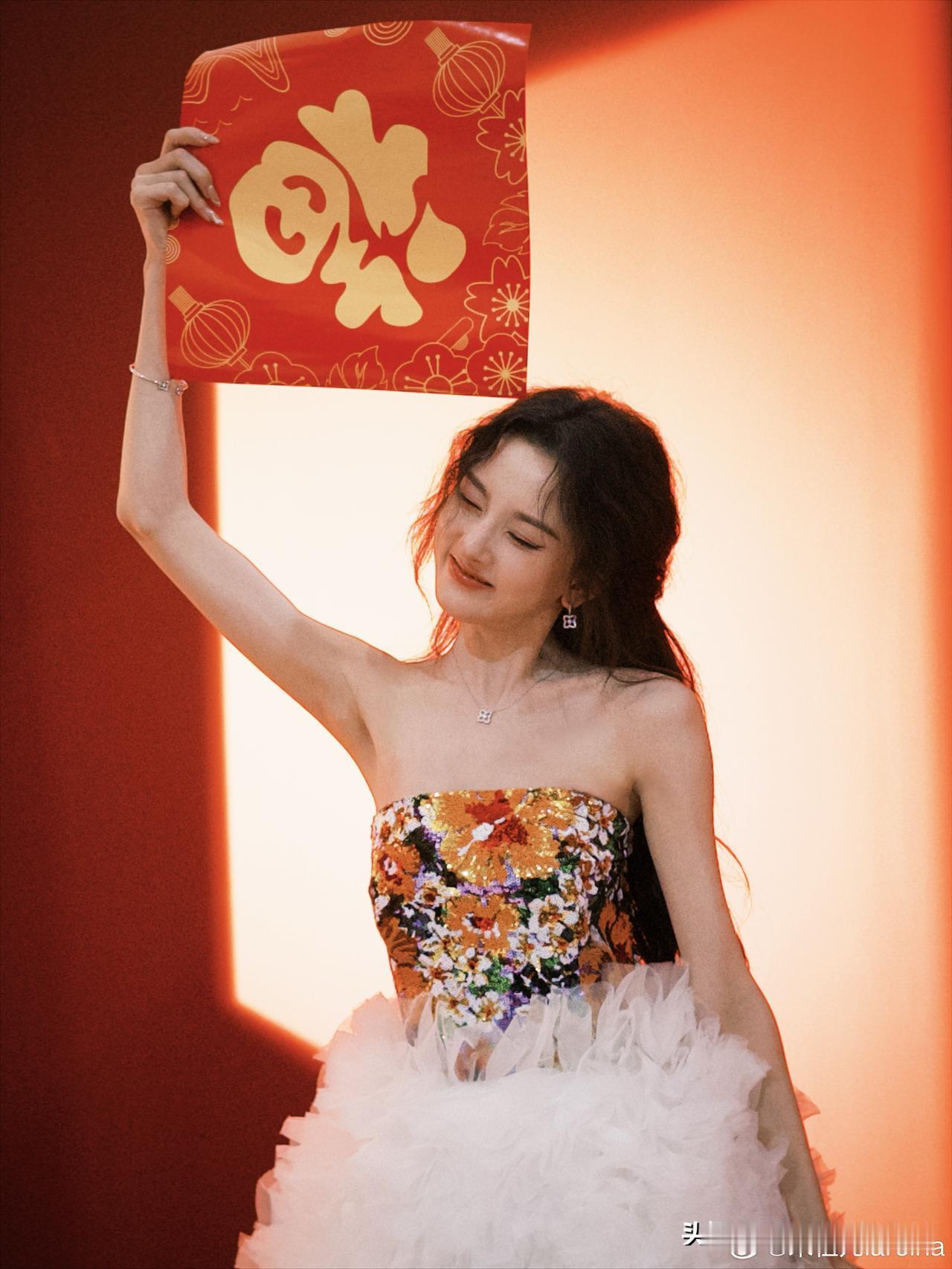 宋祖儿好美好美