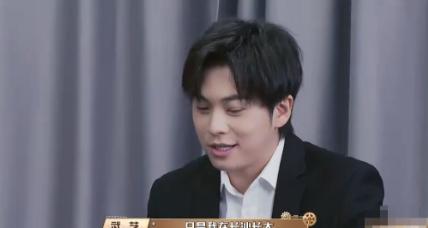 温兆伦问武艺：“你老家是哪里的？”武艺支支吾吾的说：“我是香港出生的，只是在