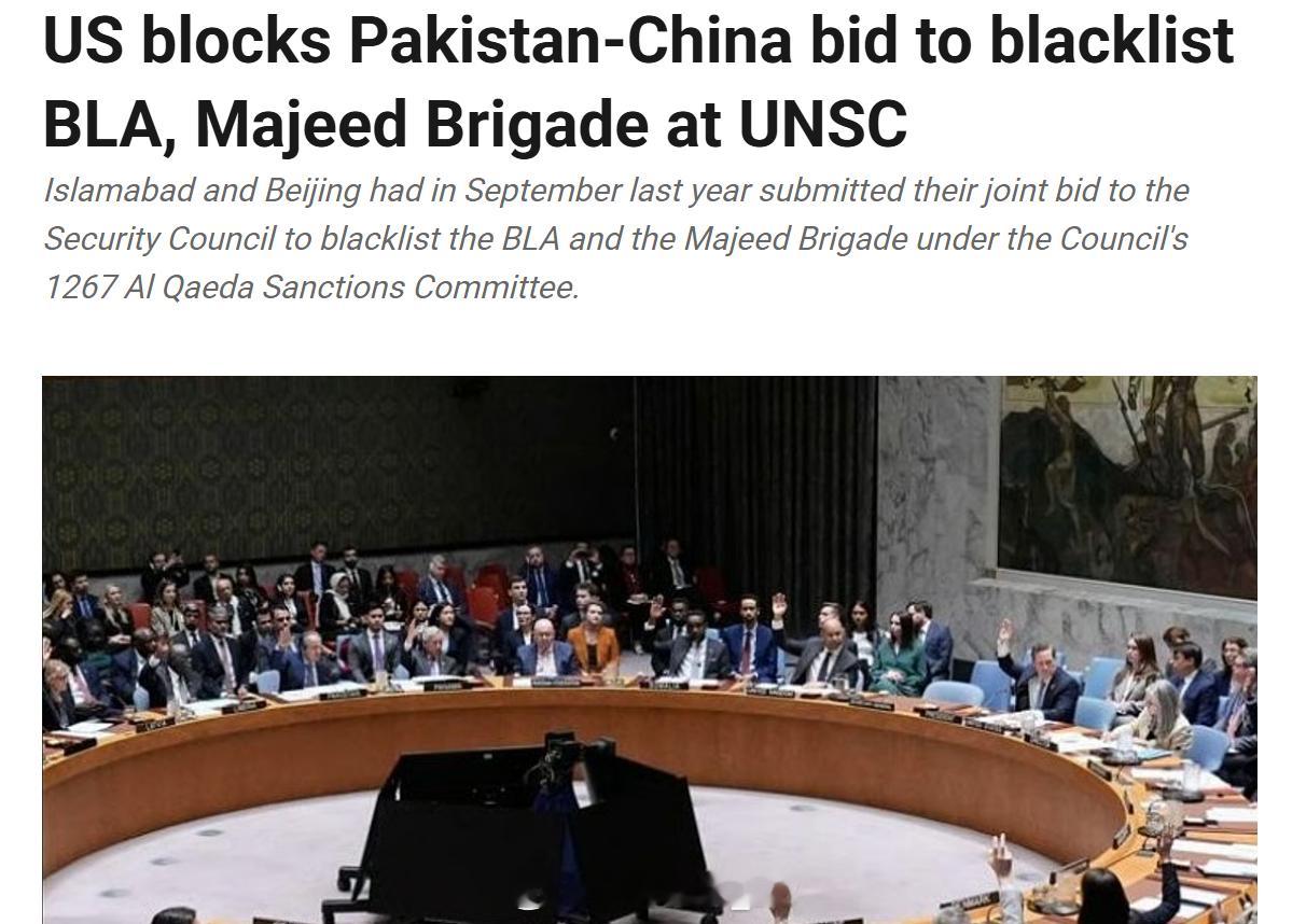 在联合国安理会上，美国、英国和法国对于⏰️和巴基斯坦提出的将“俾路支解放军”（B