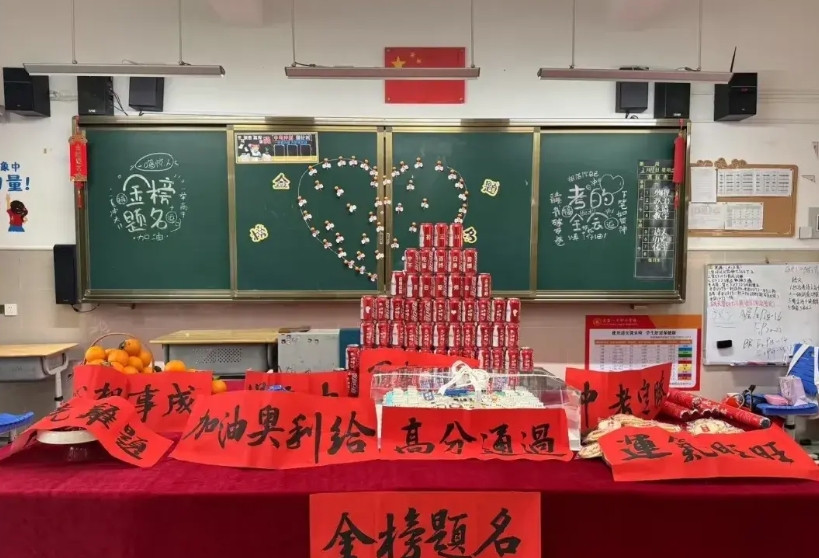 家有初三中等生，才发现中考是孩子和家长脱离不了的苦海。每年中考季，最累的不是