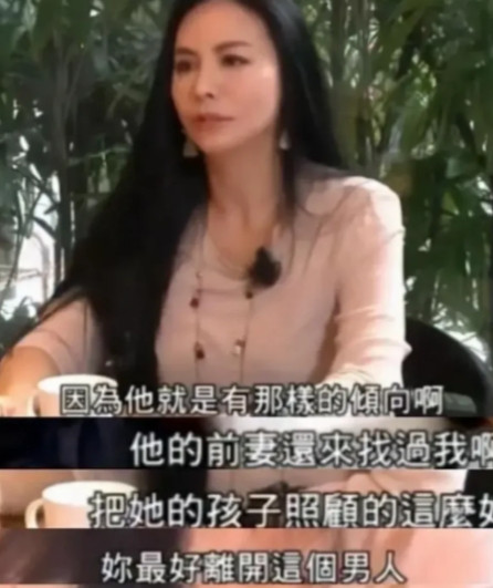 1994年，27岁的田丽与32岁的马景涛相恋，谈婚论嫁之时。马景涛的前妻唐韵找到