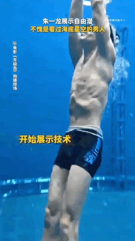 好像中了如来神掌[大笑][大笑][大笑][大笑]​​​