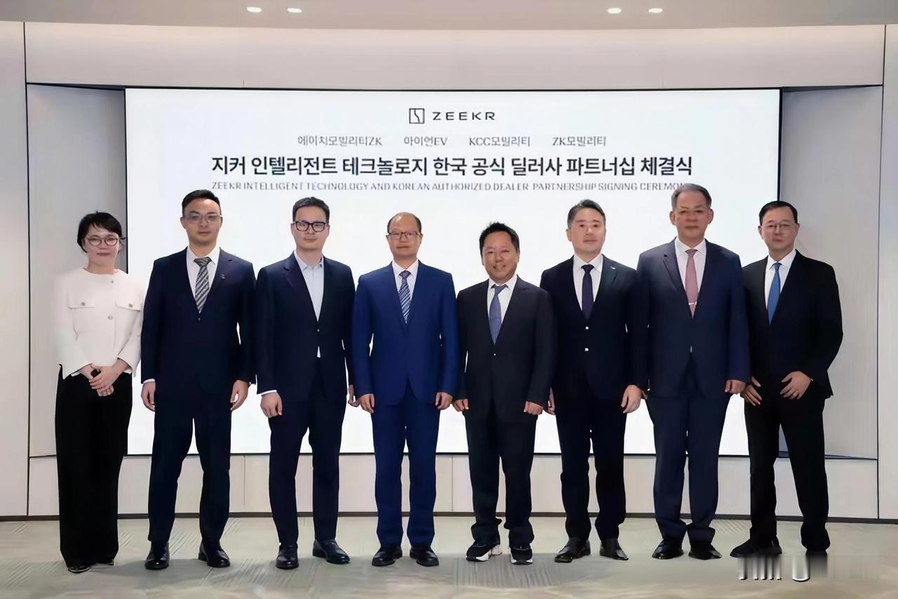 极氪全面进军高端电动汽车市场，签约4家经销商，看似声势浩大，实则是与比亚迪激烈竞