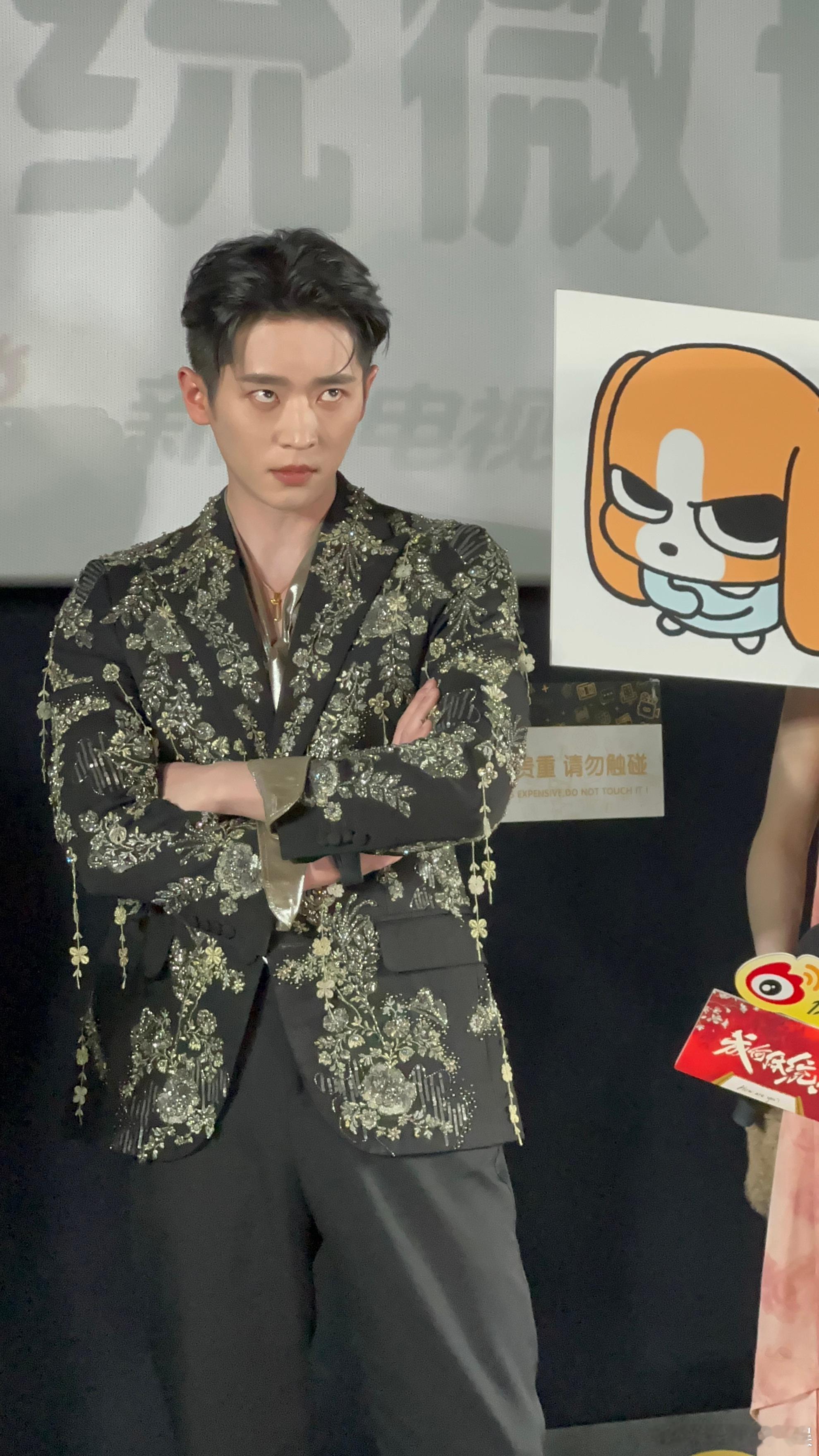 丞磊还原狗狗表情包丞磊狗塑