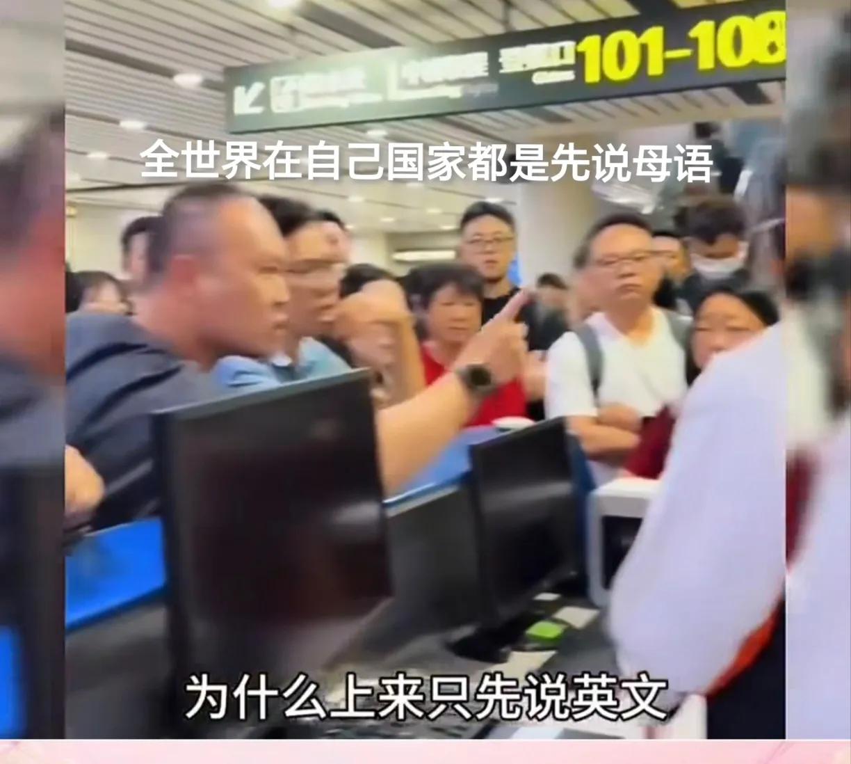 海南某航班因北京大雨备降太原，本来很正常的事，却闹得乘客一肚子火。首先机长广