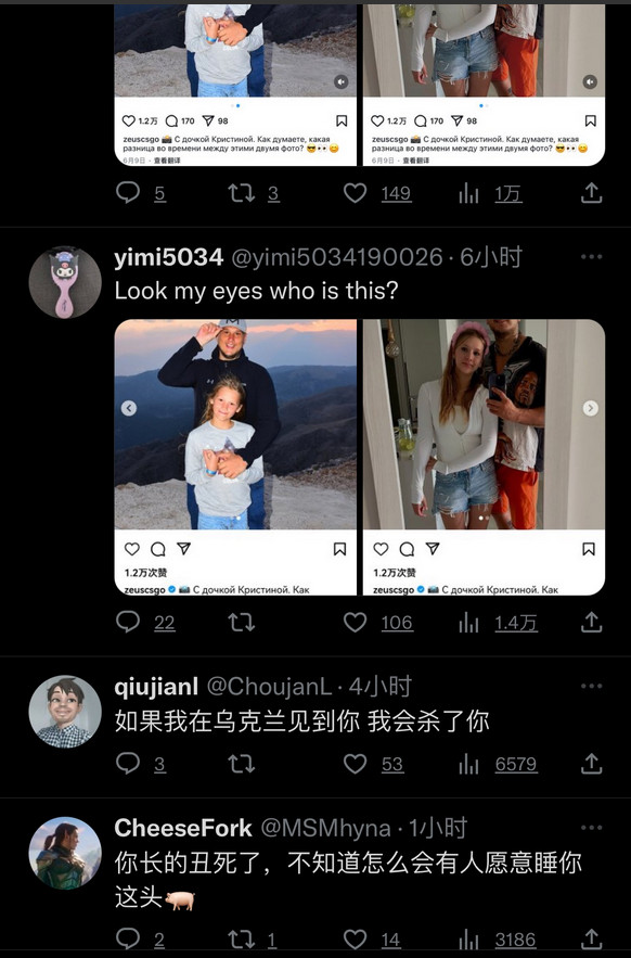 这个Zeus外网上也被喷惨了，可不只是因为他侮辱中国女性。战时乌克兰兵源紧缺