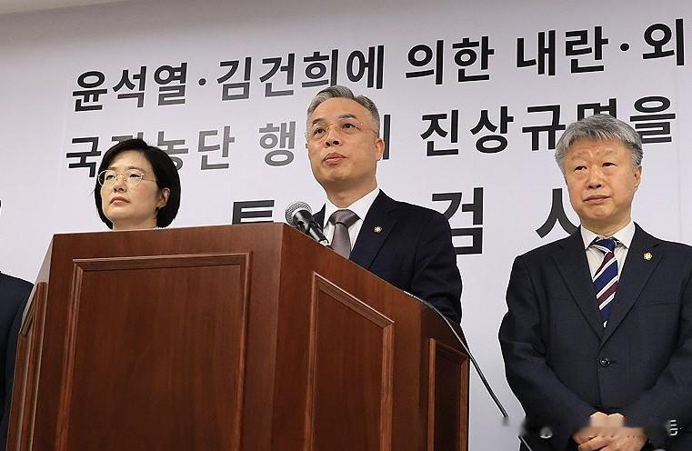 据韩联社消息，权昌永领衔的韩国第二次综合特别检察组，20日宣布正式宣布延长调查期