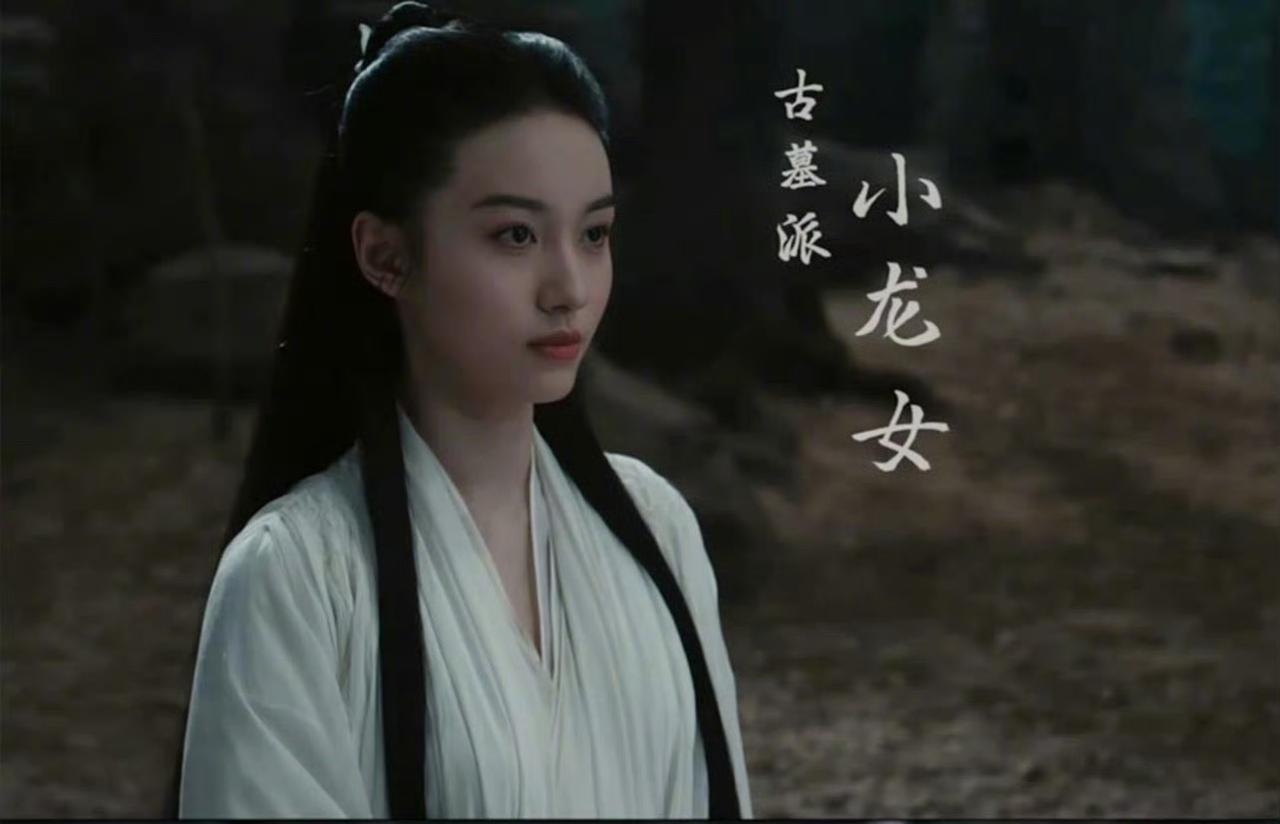 恋综嘉宾自称比肩00花？演戏被群嘲还霸凌同组，网友：没作品还狂恋综《有秘密