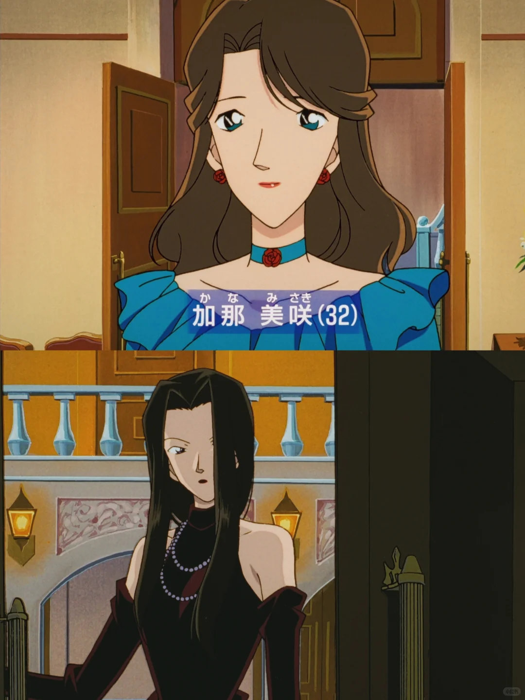 名侦探柯南柯南早期画风的女性角色也是各有各的美！！​​​