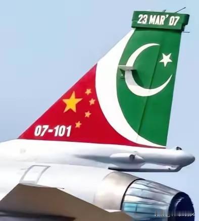巴铁彻底服了。巴基斯坦以前买美国F16，那真是被坑惨了。钱全付了，飞机被扣了