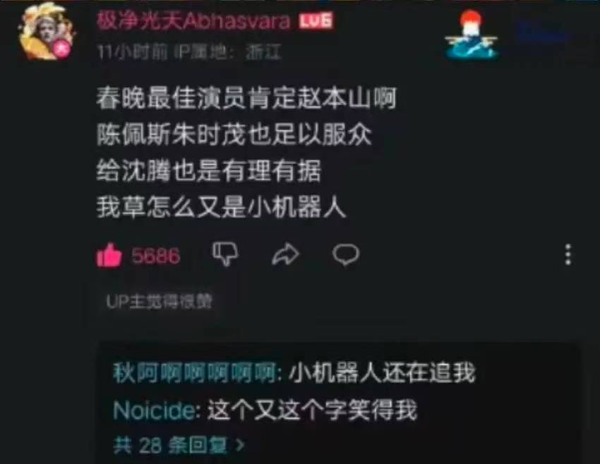 哈哈哈哈哈哈哈哈sony