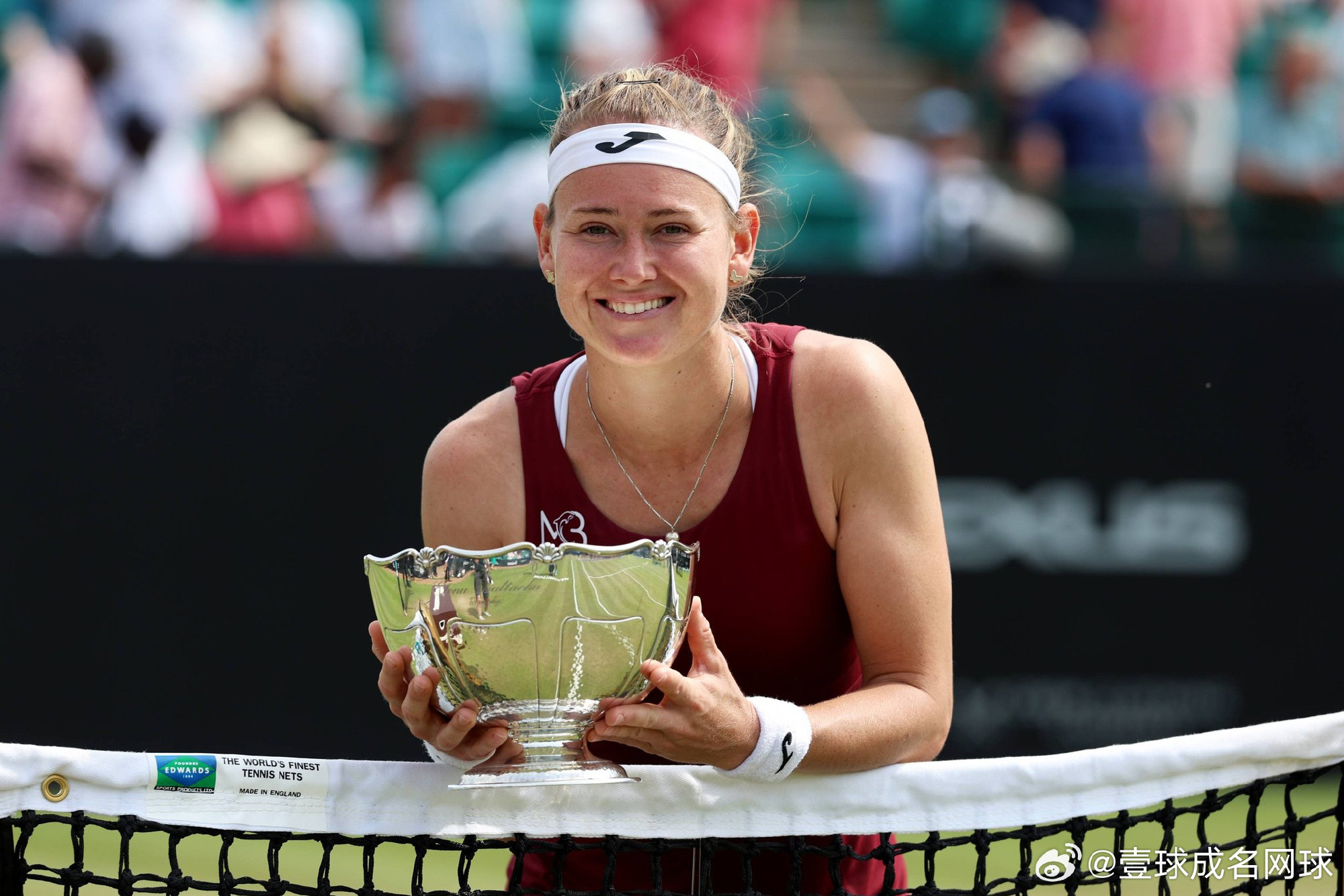 【捷克娃娃：天生草地圣体！】！布兹科娃  WTA250诺丁汉站冠军维德...