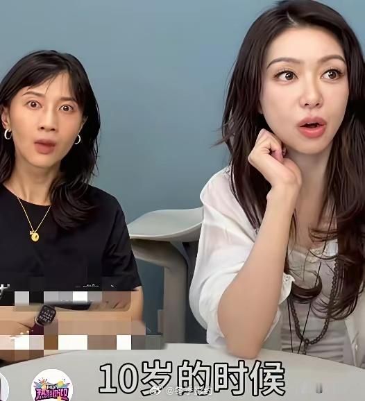 papi酱问薛凯琪：网上都说港女保养的很好，到底是跟你们皮肤保养，还是普遍做医～