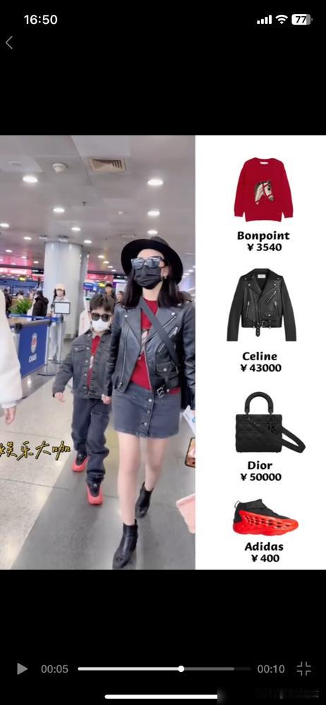 某些事业独立人设的女星别硬凹了，陈妍希这波操作，直接把兼顾不了的借口撕得稀碎。