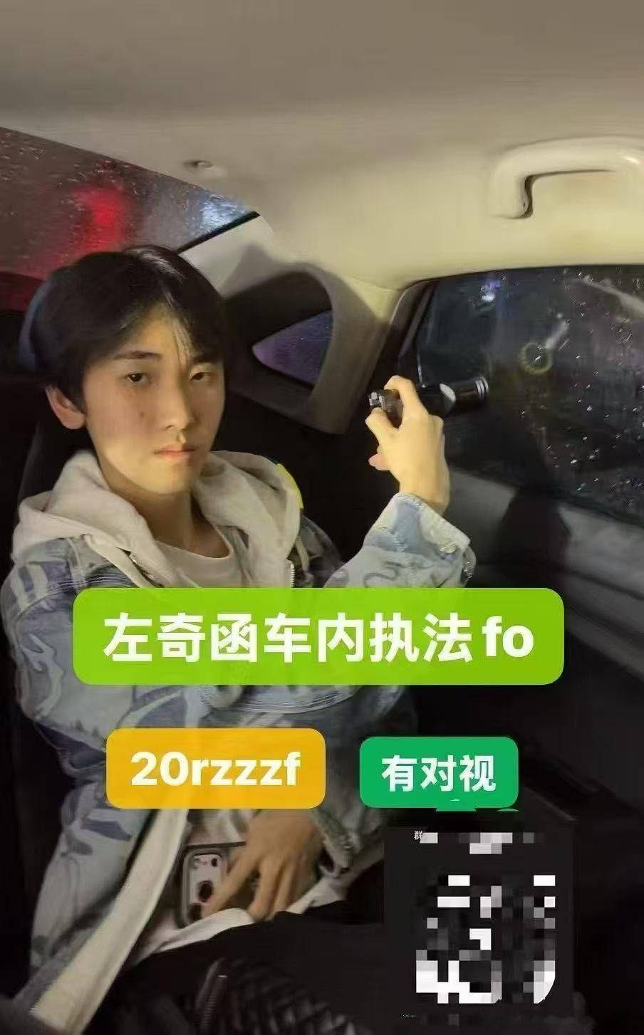 哦莫