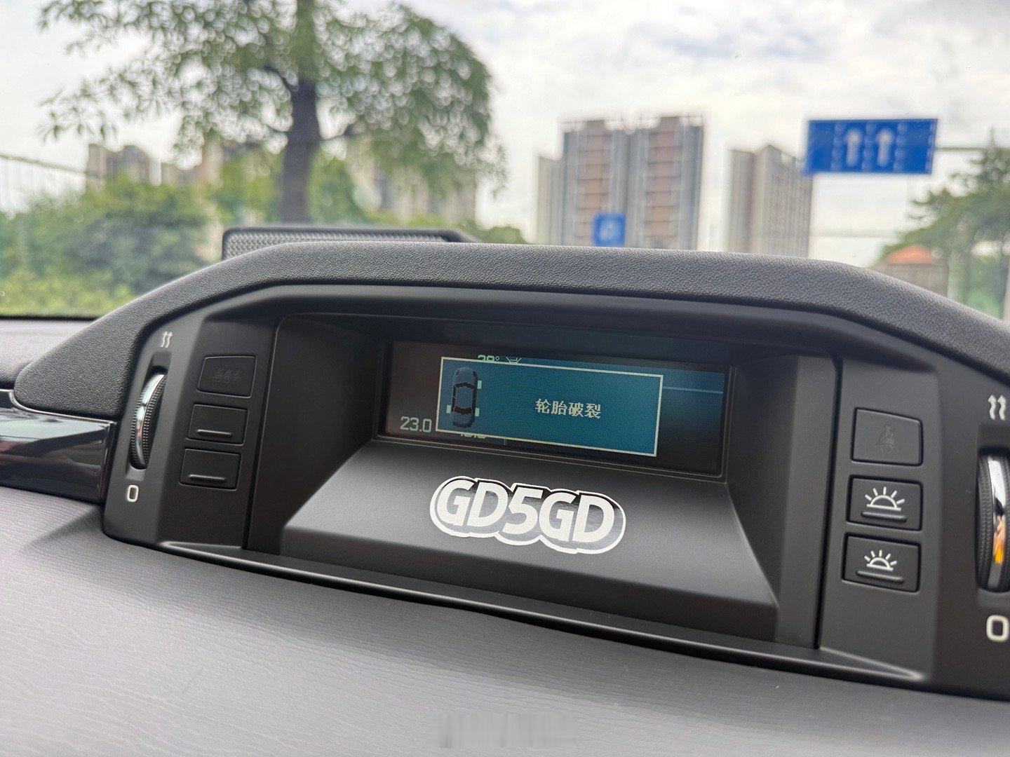 一出来，又这样[微笑]​​​