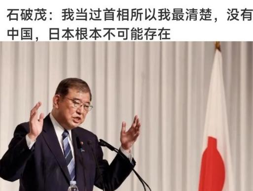 日本人和日本媒体发现，这次中日争端中，中国民间似乎并没有像上次钓鱼岛事件那样出现