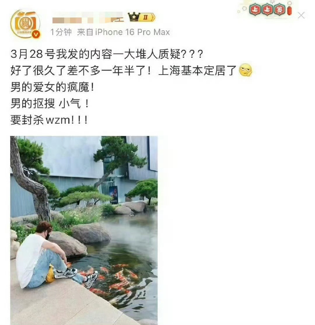 刘大锤曾说迪丽热巴很孤单刘大锤曾说迪丽热巴身边没人去年年底刘大锤直播提及迪丽热巴