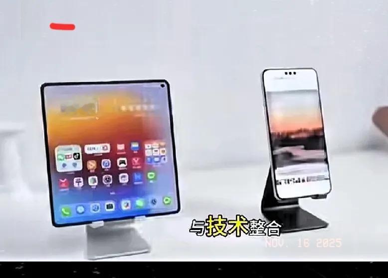 刷到华为Mate80Pro的消息，这“未来科技感”真不是吹的！光看配置就忍不