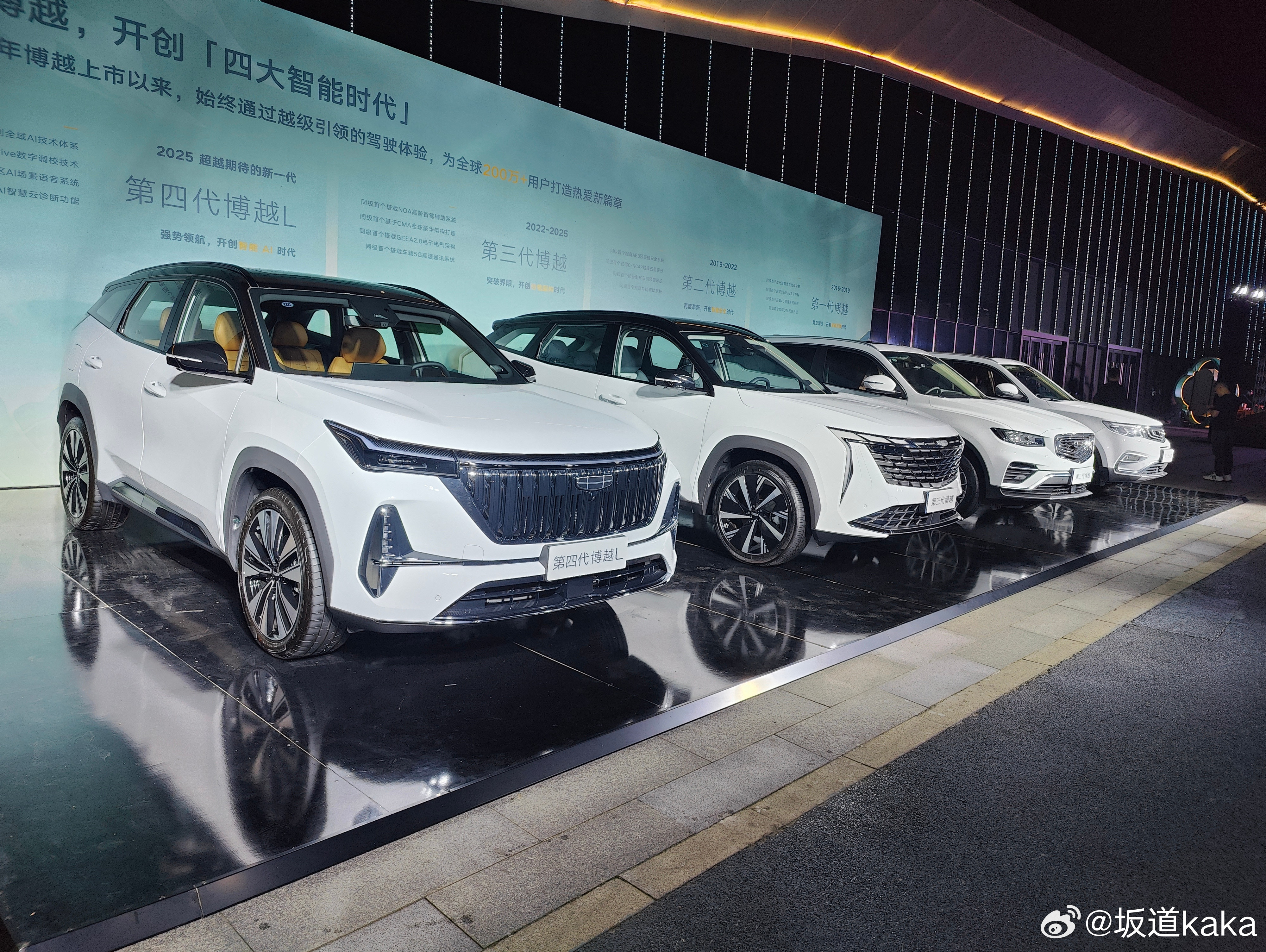 9万起步，CMA+GEEA3.0，四代博越L的性价比无可指摘。最大的亮点是老车