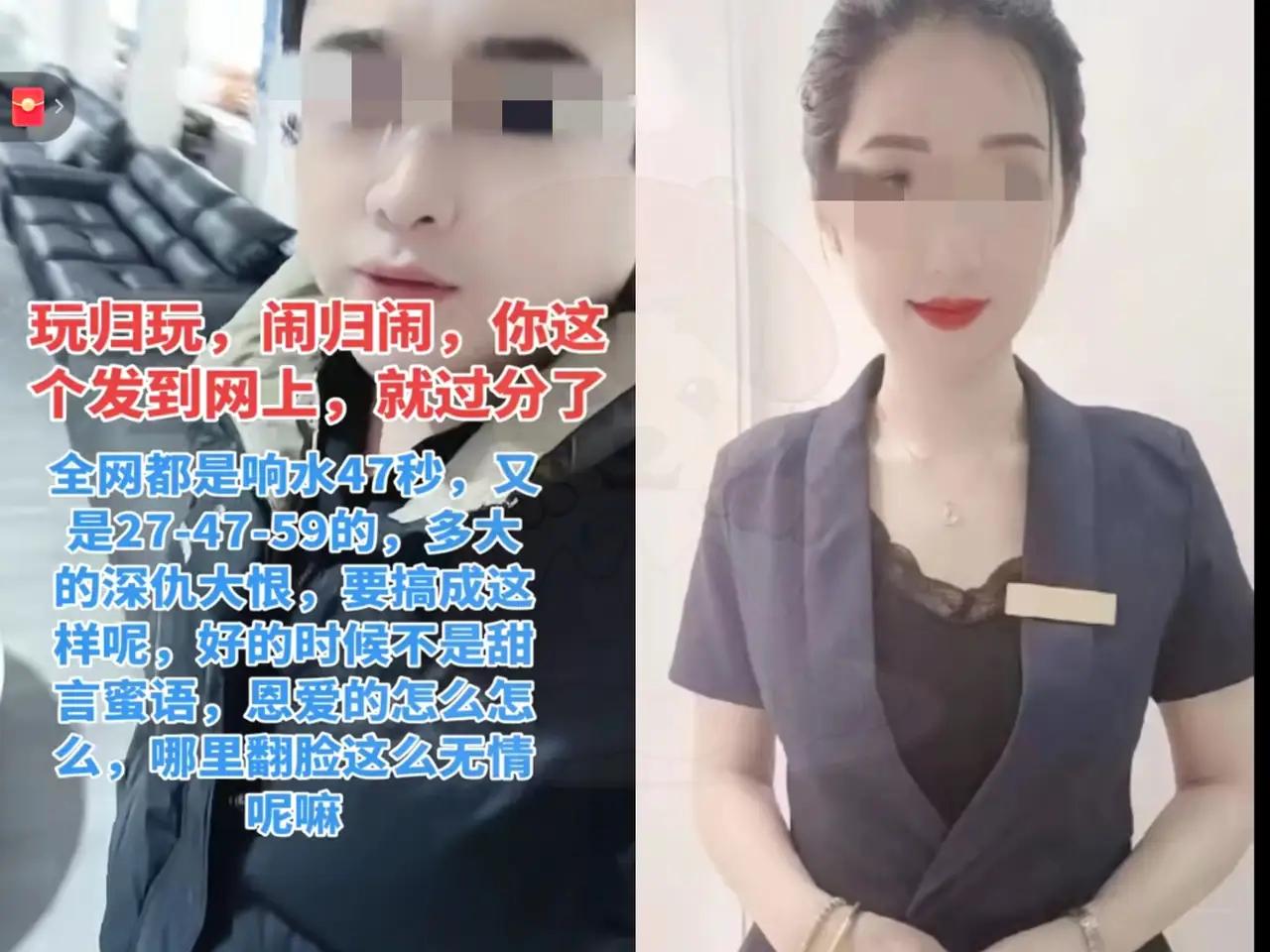 摁下葫芦起了瓢沸沸扬扬的曾医生事件刚刚尘埃落定响水金店47秒又登场感