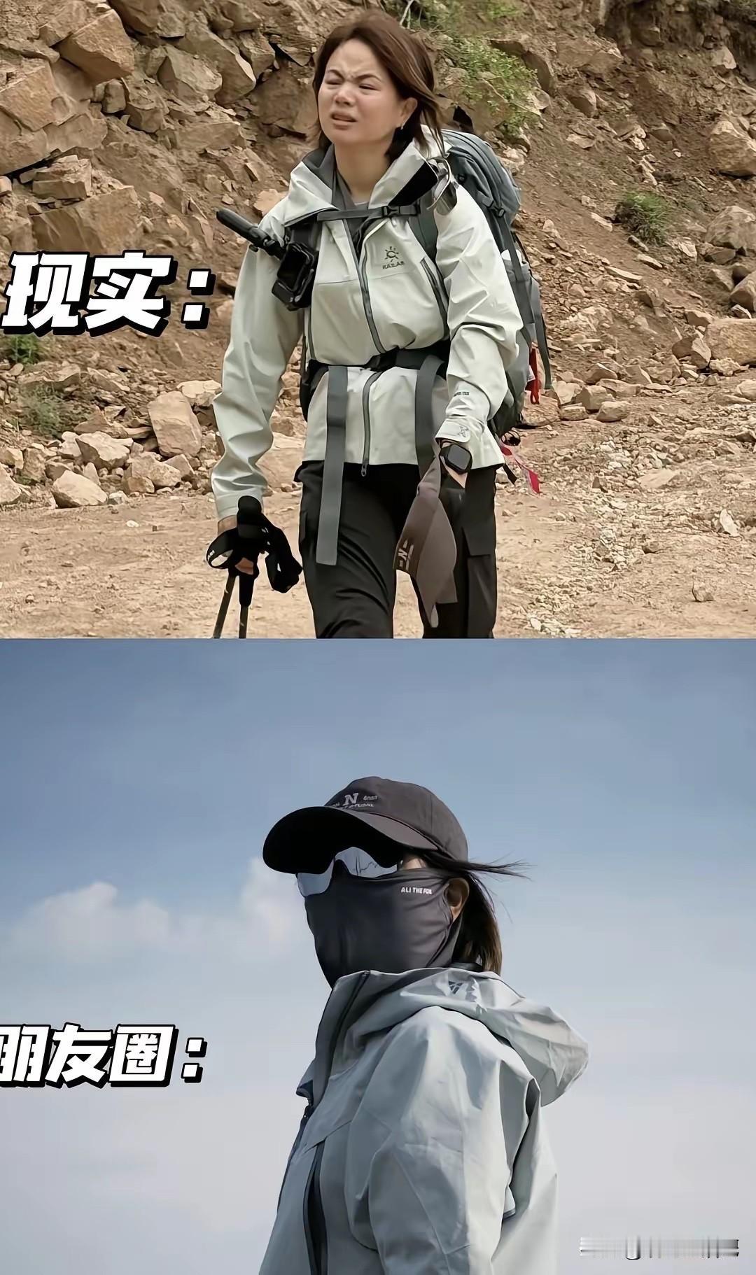 肯定啊，谁会发自己不好看的照片呢[捂脸哭]