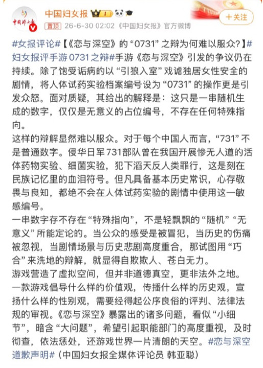 。