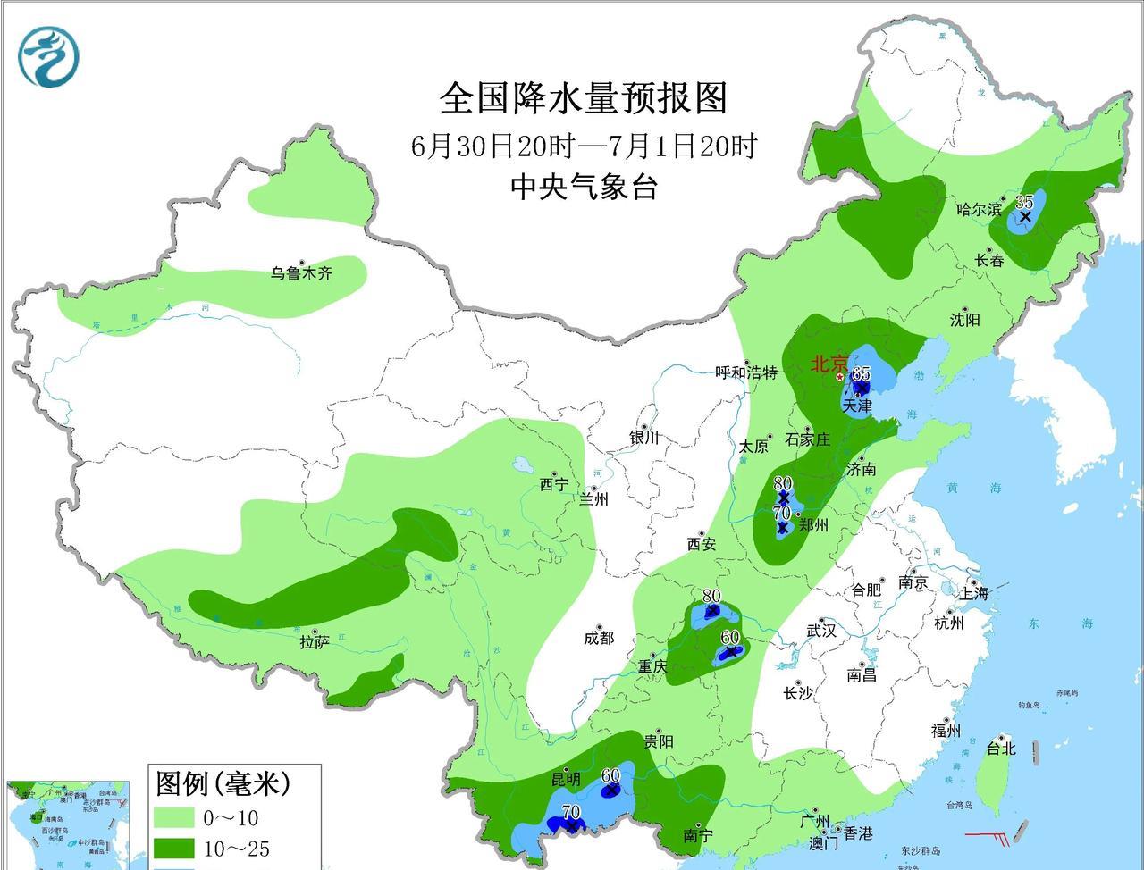 重磅消息！京津冀、河南降水调强天津面临大到暴雨威胁今天下午的预报更新了，一起