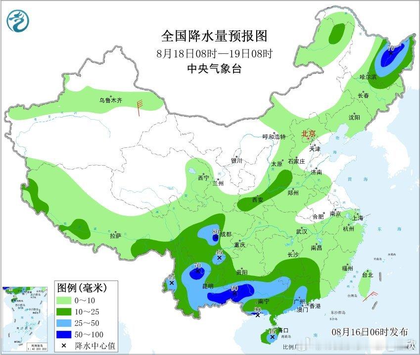 【强降雨和强对流】昨天到今晨因为高空槽，低空低涡切变线的影响，我国多地出现对流降