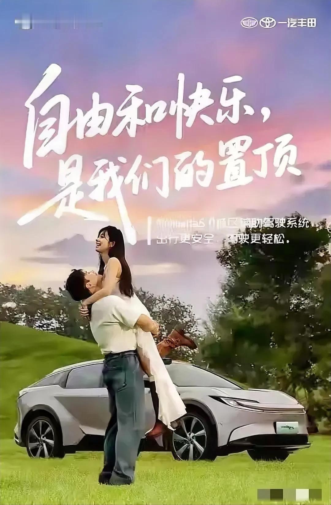 听卖车金牌一句劝，​2025年买车不纠结：1.通勤用，纯电车！2.短途用，混