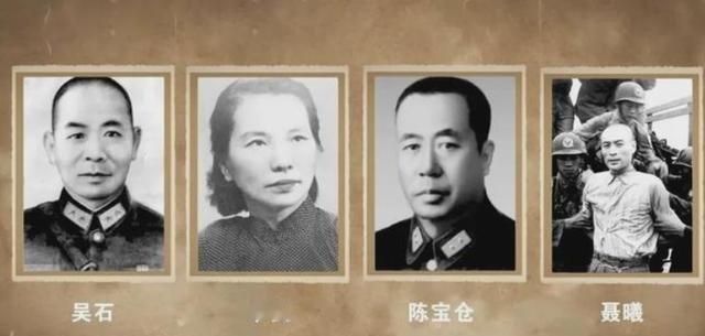 吴石将军的妻子王碧奎：晚年为何远赴陌生的美国生活，到死都没有回过大陆？“密使一号