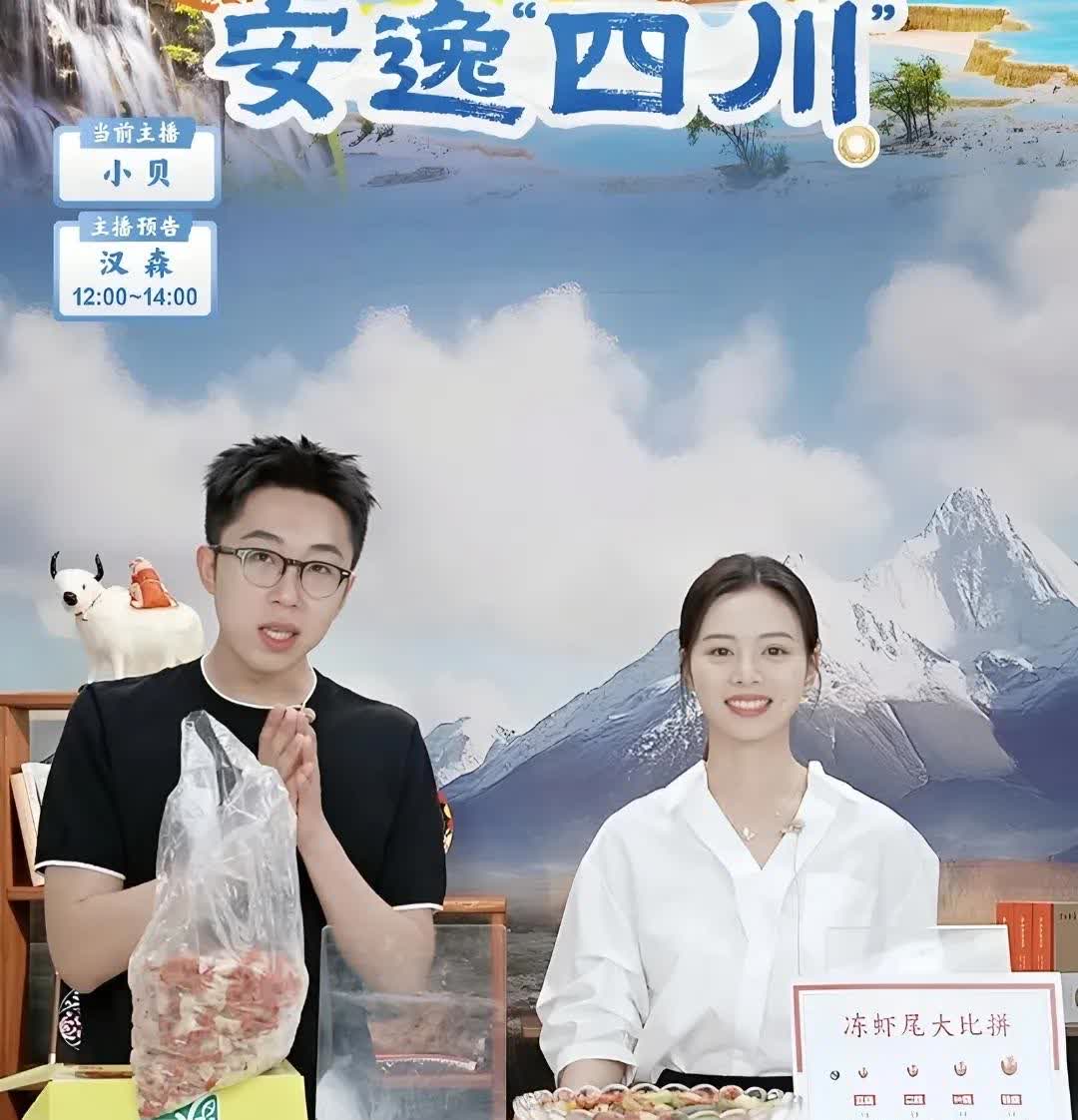 与辉同行乐队钢琴手和吉他手已返京主唱还有两天任务汉森夸小贝像酒吧