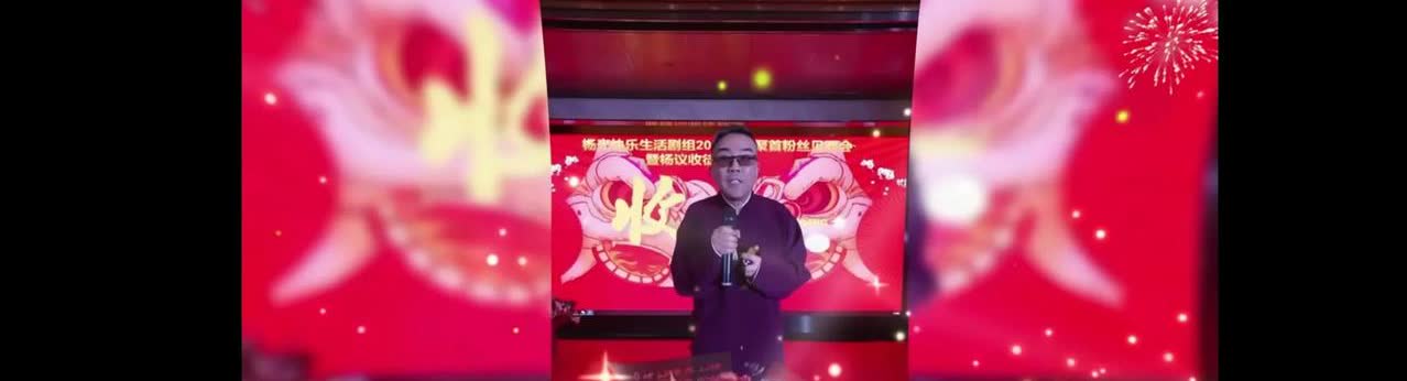 杨小五没看错你！现在尴尬的应该是猴二杨议从此开宗立派，自立门户，这才是最好的