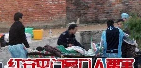 红安八尸案，十年没判却早有答案，2007年12月26号晚上，红安黎明石灰厂八个人