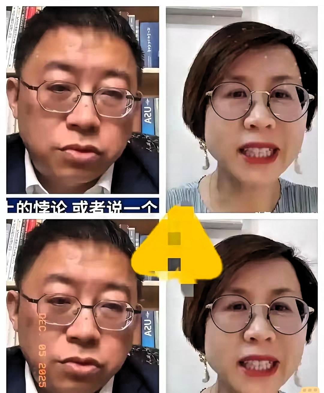 沈逸一句“经费是不是藏着境外资助的尾巴”，直接戳破了多少“伪学术”的遮羞布！