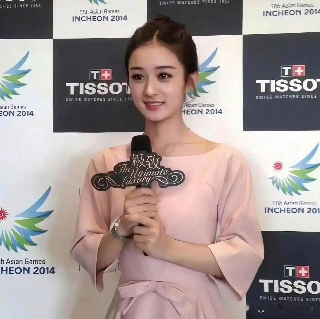 赵丽颖那个时候就有现在流行的卧蚕了，好漂亮啊！