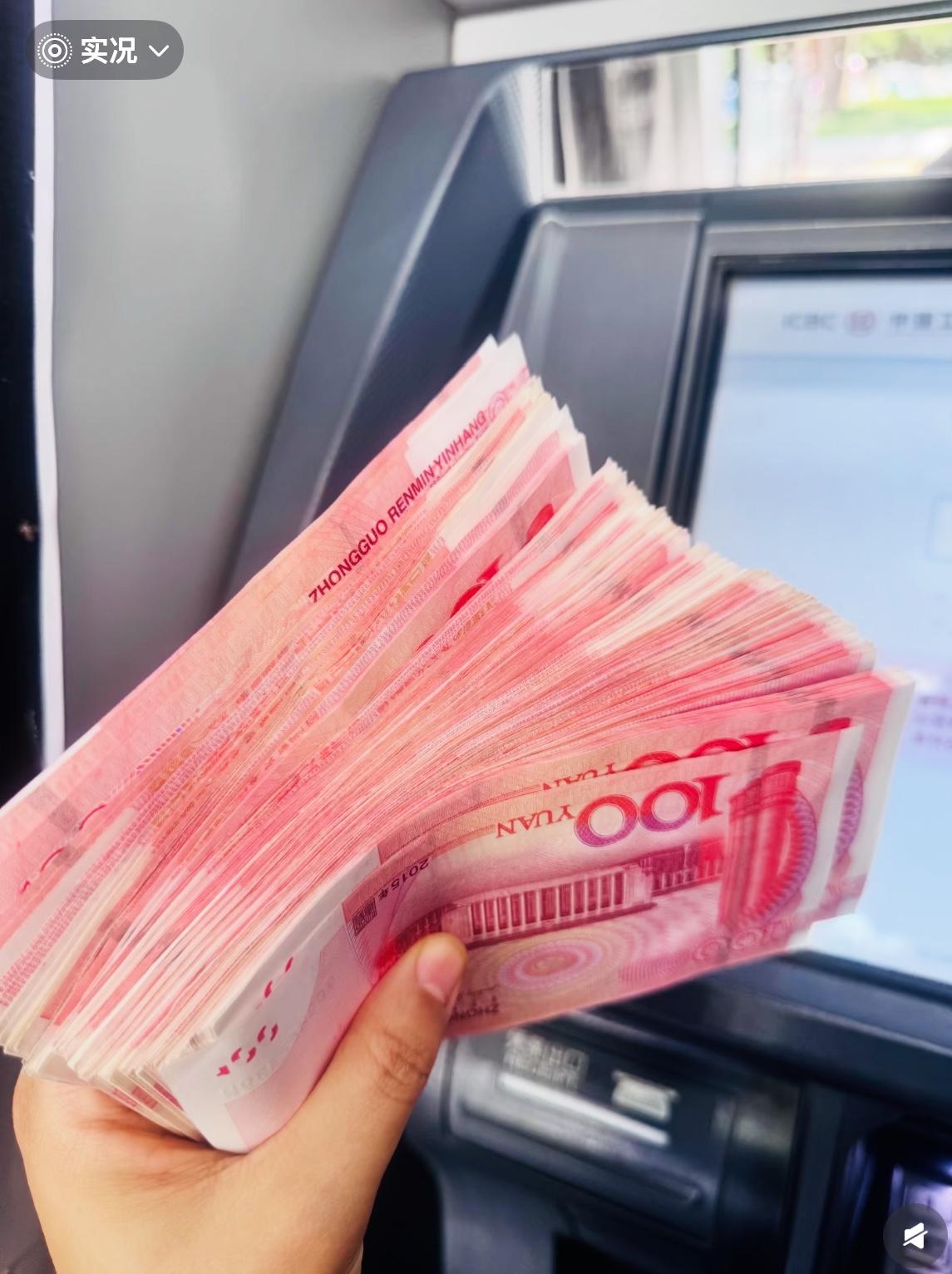 发现没，存款一旦达到50万，它就开始由内而外地滋养人了。​首先，有了这50