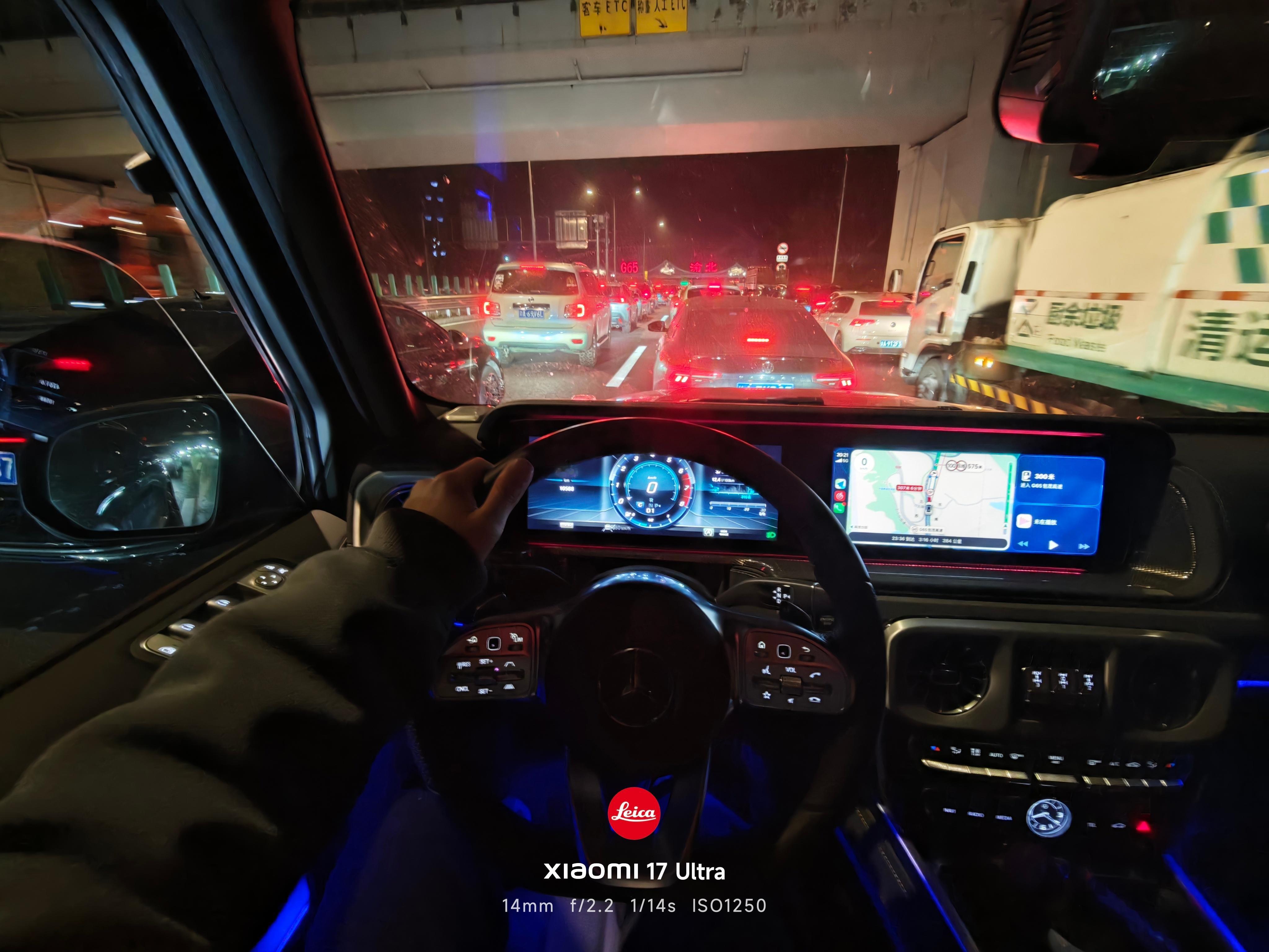 路上都是聪明人