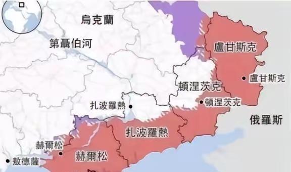 乌克兰割不割地，其实对于俄罗斯来说，已经无所谓了。乌克兰东部那四个州，现在到底是